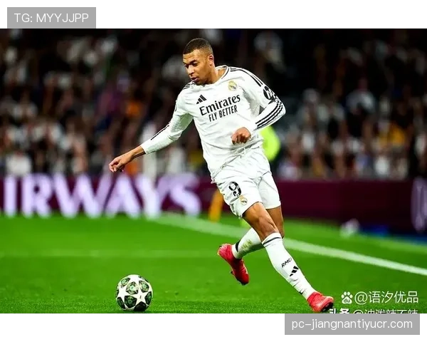 当姆巴佩成为终结点：皇马的进攻层次是否被压缩？