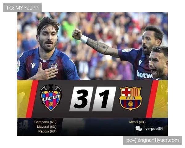 巴尔韦德与德容：推进能力与控场能力对比分析