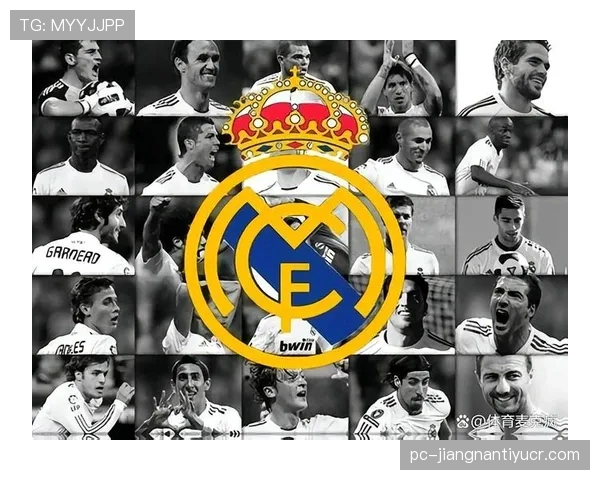 皇马从绝对王者到竞争者：争冠形势与赛季走势面临新考验