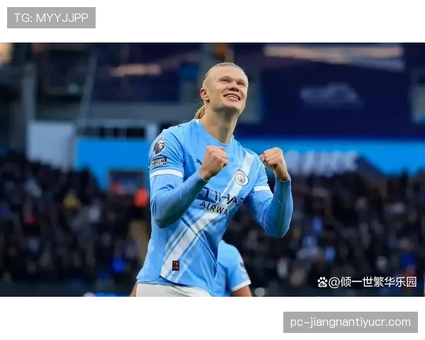 真可惜！哈兰德进球后曼城为何仍输球？进攻哑火战术隐患已暴露