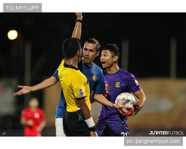 沙滩足球规则详解：比赛裁判与犯规判罚核心标准