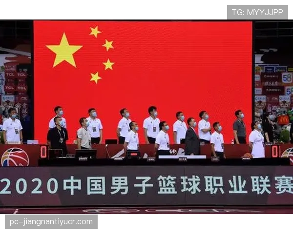篮球比赛中替补席管理规则的具体界定与违规处罚标准